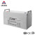 艾润斯（AI RUN SI）UPS电源 免维护铅酸蓄电池 应急电源 6-GFM-120 12V120AH 1440W