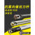 数控内螺纹刀杆高速钢抗震车刀SNR0010K11/HNR/CNR12钨钢小孔牙刀 (20MM粗)SNR0020Q16