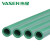 伟星PPR管冷热水通用型水管【4分/20*3.4厚绿色PPR水管30米/3米*10根】不试压不安装