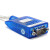 定制适用宇泰usb转rs485/422串口线双向转换USB转485串口转换器ut-891 蓝色