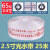 消防专用水带65国标水管高压加厚水枪接头2.5寸20/25米消防栓水袋 8-65-25米2.5寸国标光水带