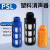 气动塑料消声器蓝色黑色PSL-01/02/03/04 G1/8电磁阀消音器 黑PSL-01(1分螺纹)