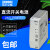 菲尼克斯电源UNO-PS/1AC/24DC/240W 2904372电源 Phoenix