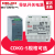 德力西CDKG-S 开关电源导轨式DR-120/60-24V5A直流12V10A/240W CDKGS480W24V20A