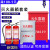 灭火器箱4kg2只装空箱2/3/5公斤不锈钢灭火器箱子放置箱器材 4KG灭火器2个+不锈钢箱1个