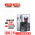 南斯夫（NANSIFU）适用红魔8spro电池努比亚红魔8pro+大容量8Pro电竞游戏手机NX729J氘锋银翼透明版更换内置电板 适用：红魔8Pro+电池
