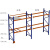 仓库仓储货架加厚重型货架横梁式工厂库房大型高位托盘承重货架 2300*900*2500mm轻型货架