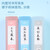 得力(deli)55mmA4塑料文件盒  时尚简约彩透系列 财务票据试卷收纳档案盒  蓝色63211