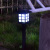 太阳能室外感应防水别墅花园景观装饰户外led灯 白光款