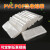 定制PVC收缩膜热缩袋塑封膜POF透明热缩膜包装袋袋子 6*14100个POF袋零售价