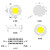 LED集成灯珠35mil芯片封装高亮led灯珠+50W白光美国普瑞-单位个-5