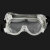冰禹 BY-7546 PC四珠大风镜 防护眼镜 防风防尘劳保眼镜 护目镜1个