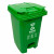 兰诗（LAUTEE）XD-60 新国标户外脚踏分类垃圾桶 酒店物业果皮箱 60升绿色-厨余垃圾