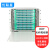 优联星 144芯ODF光纤配线架/子框/单元体推拉式光纤机架式终端盒 144芯SC单模满配 YLX-ODF144SC
