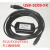 适用FX1S/FX1N/FX2N系列PLC编程电缆USB-SC09-FX USBTORS422