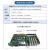 研华工控机IPC-610 510L/H工业计算机工作站i5电脑主机4U机箱 A21/I32120/4G/SSD12 研华IPC610L+250W电