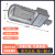 亚明照明上海世纪亚明ZDS10太阳能一体式路灯LED天黑自动亮户外防水 ZDS103太阳能路灯[白光]6500K