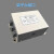 汉河 三相380V变频器专用输入输出EMC电源滤波器伺服三级SJB920 SJB960 75kw【SJB920-150A】