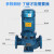 IRG立式离心泵管道增压泵工业高扬程大流量供水循环泵冷却泵380V 40-160A-1.5KW