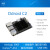 ODROID C2 开发板 Amlogic S905 4核安卓 Linux Hardkernel 黑色 32GB eMMC 单板+外壳+电源