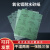上海钻石牌耐水砂纸静电植砂纸金属木材抛光打磨砂纸 320目