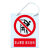 定制PVC警示标识牌电力标志牌安全标示牌配电房禁止合闸线路有人工作 当心触电挂钩标牌 20x16cm