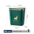 宜·家(IKEA)简约带盖垃圾桶按压式同款垃圾桶客厅卧室圾圾桶网红创意现代轻奢北欧风办公室带盖 8L带盖-镀金边框(带5卷垃圾袋) 高颜值(轻奢绿)