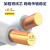 ABLEMEN 超五类高速网络线 CAT5E-1M 4×2×0.5±0.02mm 铜芯 1米 非屏蔽网线监控工程箱线