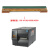 亿顺量鑫原装适用于立象DX-4100/4200工业条码打印机打印头-DX4100