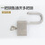 海斯迪克 HKC-540 304不锈钢挂锁 防水锁头电力表箱锁 30mm短梁通开