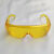 承琉168眼镜防护眼镜防风眼镜实验防尘眼镜时尚男女眼镜护目镜 百叶窗黄色