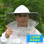 重安盛鼎 防蜂服 蜜蜂防护专用全套养蜂加厚三层网眼透气半身带帽子 白色 XXL 