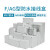 京开隆 AG/F型防水接线盒 塑料端子盒户外防水监控电源盒F型:115*90*55