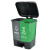 鲁识 LS-ls46 新国标脚踏分类双格垃圾桶 商用连体双桶垃圾桶 60L灰绿(新国标)