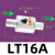 安达通 真空输送器 大直径流量节能颗粒料上料吸料传送器气动发生放大器 LT16A 