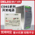 德力西开关电源导轨式CDKG DR-120/60-24V5A直流12V10A/240WDR CDKG-S-45W/24V/2A