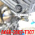 机器人外部轴编码器线A660-8017-T708/2007-T308/T307/T350 30m