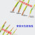 黄绿双色接地线1/1.5/2.5/4/6平方双色接地线软铜线单 软线1.5平方实测1.2平