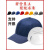 邦艾普洛可莱防撞帽安全帽定制LOGO轻型车间劳保工作帽防护棒球帽可调节 紫色 (常规款毛晴)