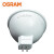 欧司朗(OSRAM)  星亮MR16高压灯杯50366 7.5W/865 GU5.3带底座 白光 优惠装10只  （替代老款)