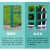 百思罗尼 锌钢草坪护栏花圃围栏绿化带栅栏花园隔离栏杆市政园林（每3米拼成一片） 单位：米 绿色折弯-1.2米高
