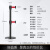 金柯 U型一米线栏杆 隔离带伸缩带 铸铁底座 不锈钢排队护栏礼宾杆 移动警戒线围栏 商场地铁机场定制 【双层3米拉带】铸铁底星辰黑