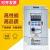 变频器三相380v1.5kw2.2kw单相220v0.75kw7.5kwVFD-M千瓦调速 2.2KW_380V转380V