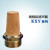 适用于气动铜烧结滤芯 气路排气消音器 7天定制 KXY-8 M12*1.25（10个装）
