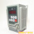 变频器AS2-107AS2-115H122R0.75KW单相220VAS2-IPMATLEE AS2-107HR 220V 0.75KW