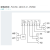 2967060 PLC-RSC- 24DC/21-21菲尼克斯继电器模块全新