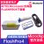 Actel Microsemi USB下载器 flashpro4/pro5 程式设计/烧写/烧录 flashpro4
