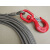 4吨液压绞盘钢丝绳 清障车配件 液压卷扬机原装钢丝绳 黄色勾子钢丝绳（9.2mm*20m