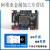 Mini Linux开发板ARM嵌入式I.MX6ULL IMX6ULL核心强STM32 EMMC版43寸RGB屏TF卡读卡器