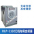 HLPC+01D523BY HLP-C10201D521 1.5KW 220V普门机变频器